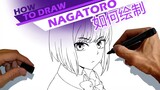 日宫纱奈，动画《长瀞小姐》的“社长” - 绘画方法