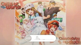 Hataraku Saibou - Mission! Ken・Kou・Dai・Ichi (Indonesia Version)