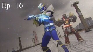 Madan Senki Ryukendo Episode 16 English Dubbed