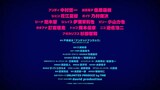 Character PV for TV Anime “UNDEAD UNLUCK”- Broadcast: 06 Oktober 2023. jgn lupa follow dan like