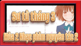 Sư tử tháng 3| Mùa 2 Nhạc phim nguyên tác 2_G