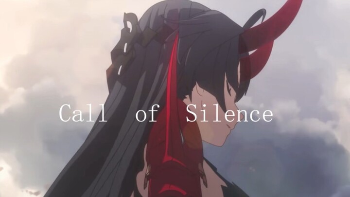 "Call of Silence/Honkai Impact 3/Mei" ฉันจะตกอยู่ในความมืดและกลับมาสู่แสงสว่างเพื่อคุณ!