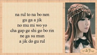 2NE1 - Missing You (그리워해요) Easy Lyrics