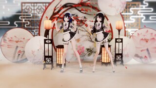 【Blender/4k60】Maid Xier oh!