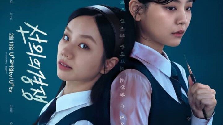 FRIENDLY RIVALRY EP. 5 ENG. SUB