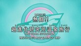 Shinkalion Season 1 Eps 9