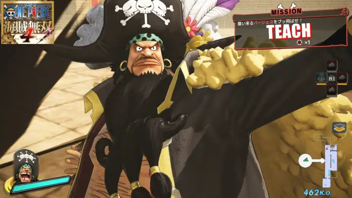 One Piece 海賊無双4 ミホーク モーション集 Mihawk Moveset Bilibili