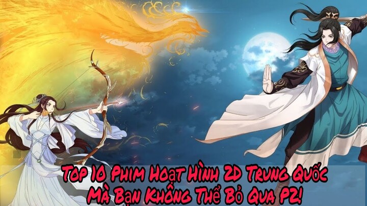 Tiểu Thiếu Gia |Top 10 Phim Hoạt Hình 2D Trung Quốc Mà Bạn Không Thể Bỏ Qua P2!