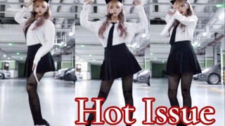 【Kiko酱】初投稿｜放学后的偶像｜击中你心脏的 Hot Issue