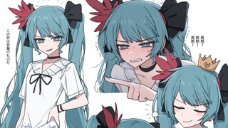 初音未来永远16岁！