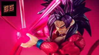 S.H.FIGUARTS DRAGON BALL GT SUPER SAIYAN 4 GOKU