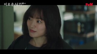 Delightfully Deceitful E04 sub indo [2023]