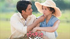 the wedding contract (2023) ep 2 thai drama
