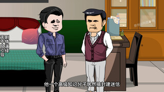 童画杀疯了！！177