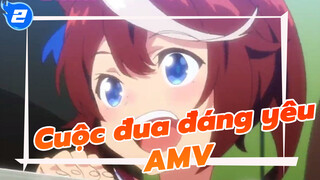 Cuộc đua đáng yêu x Liu Xiang | Người mơ mộng kiên định_2
