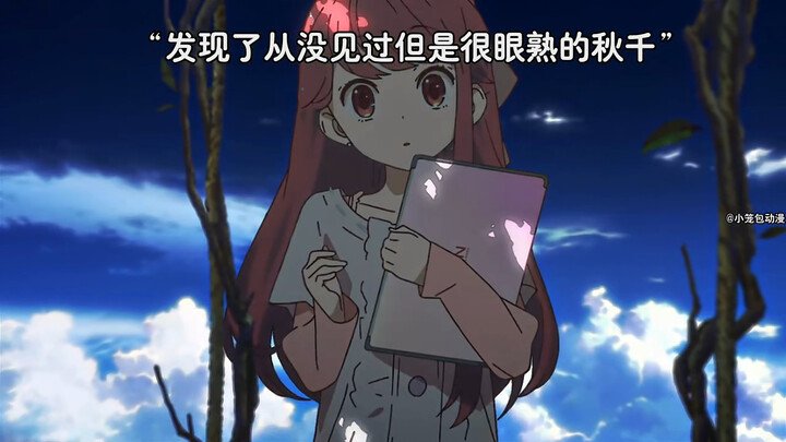 “这个也许就是父爱吧末日来临时，愿意舍弃自己的生命，也要让女儿开心的活下去为女儿建造安全的避难所