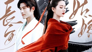 Wait!! Is this the ending that Ren Ruyi wanted? It is better to forget each other than to live toget