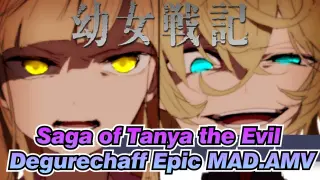 Saga of Tanya the Evil |【AMV】Tanya von Degurechaffvow to defeat the Gods