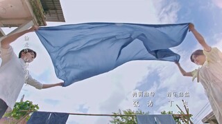 Love Me Like I Do (2023) สะดุดรักมัดใจบอส EP 4 [ซับไทย]