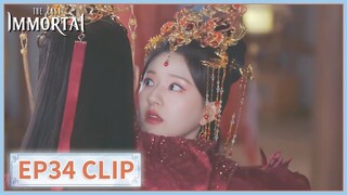 EP34 Clip | She gave him the divorce contract😮 | The Last Immortal | 神隐 | ENG SUB