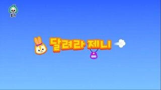 EPISODE 03 | Pinkfong Wonderstar Season 01 Part.02 [ 8화 달려라 제니 ]  핑크퐁 호기 Dub Korean!