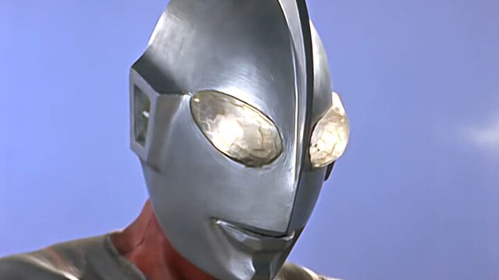 If the one who fought against Bemonstan was the first Ultraman