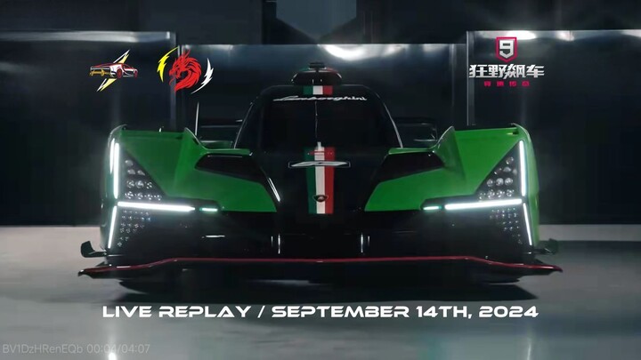 Asphalt 9 China (A9C/C9) Leap Journey - Season One Game Live Replay for September 14th, 2024 (GMT+8)