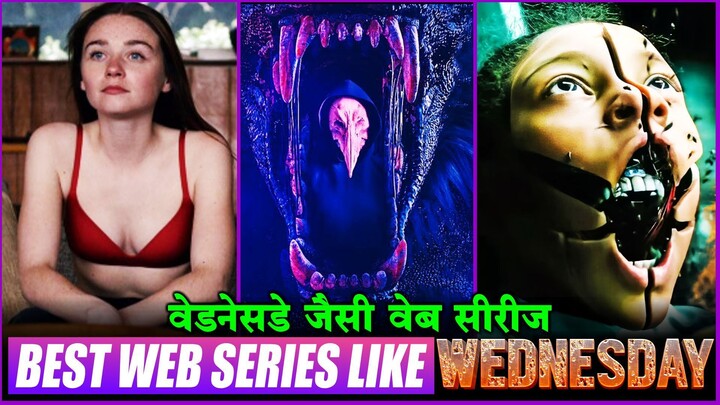 5 Web Series Like "WEDNESDAY" Mind Blowing Web Series in Hindi Dubbed Netflix Amazon Prime Video