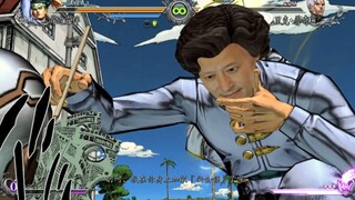 [JOJO Battle of the Stars R] Nhân vật ẩn giấu của huyền thoại Hirohiko Araki! (mod)