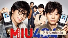 MIU404 EP8 (Sub indo)