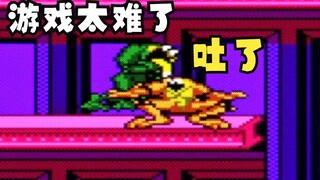 史上最搞笑的双人蛙蛙游戏