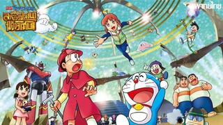 Doraemon The Movie 33 Nobita no Himitsudogu Myūjiamu พากย์ไทย