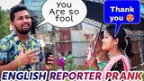 English Reporter Prank 1st Time In Assam // Crazy Reaction 😀