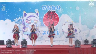 Taishi wo Idake! Girls be Ambitious - Wasuta cover (Fuyu Matsuri 2021)