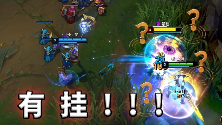 代练：咱俩谁才是刺客！？3级日女瞬秒AD！