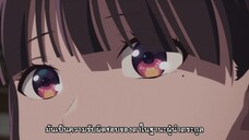Watashi no Shiawase na Kekkon 2nd Season ขอให้รักเรานี้ได้มีความสุข ภาค 2 ตอนที่ 10 ซับไทย