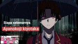 anime yang PENONTONNYA naif || Youkoso jitsuryoku