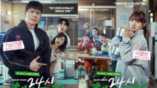 Pump up the healthy love •e2• || sub indo