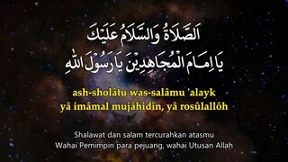 Sholawat tarhim