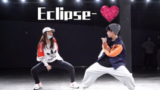 พี่สาวน้องชายพร้อใจกันจีบสาว คัฟเวอร์ Eclipse (จันทรคราส) สุดเท่