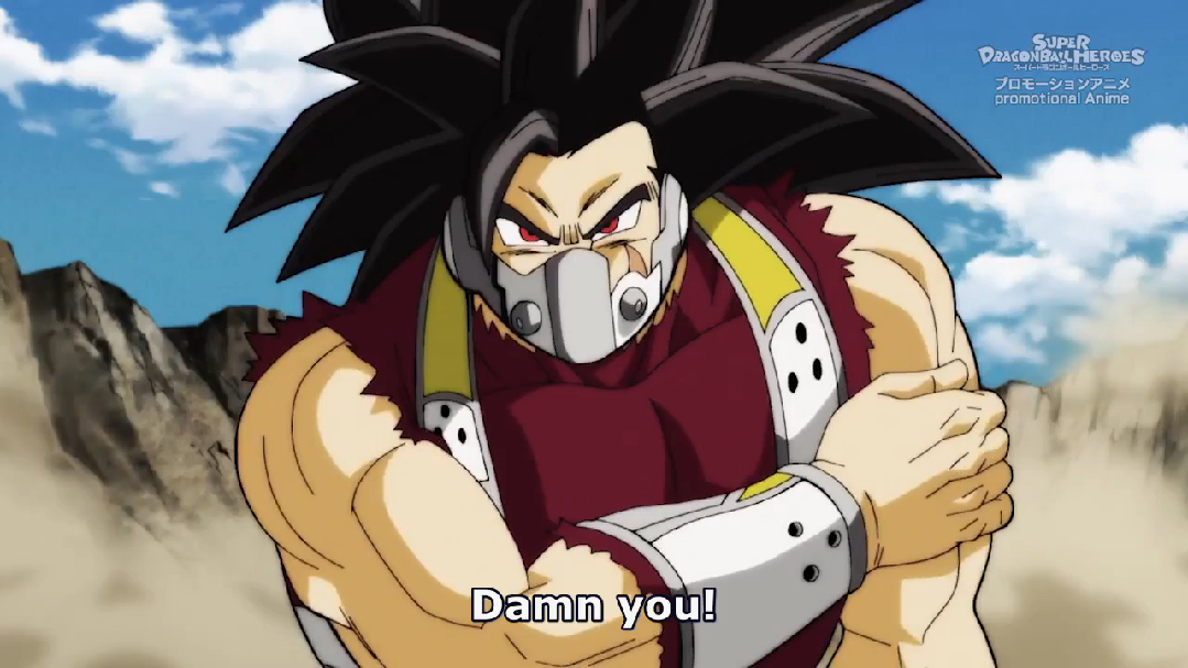 DRAGON BALL HEROES episode 03 BiliBili
