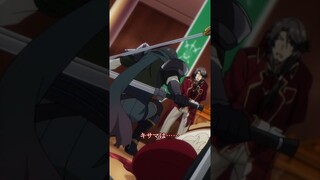 スタイリッシュ盗賊スレイヤー 【陰の実力者になりたくて！】