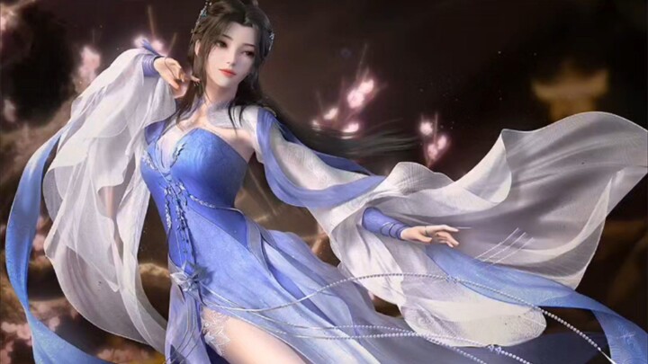WAN er