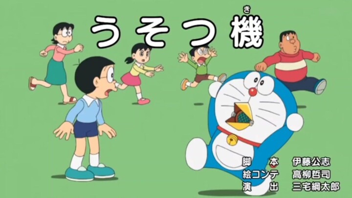 Doraemon Episode "Kebohongan" - Subtitle Indonesia