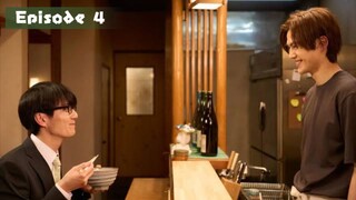 Although I Love You, and You? Ep. 4/10 🇯🇵 (BL) 2024