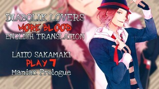 Diabolik Lovers More, Blood - Laito Sakamaki - ( Maniac  P7 )( ENG SUB )