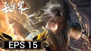 World Of Immortals