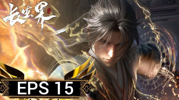 World Of Immortals