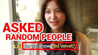 [Red Velvet] Do you know Redvelvet? 레드벨벳