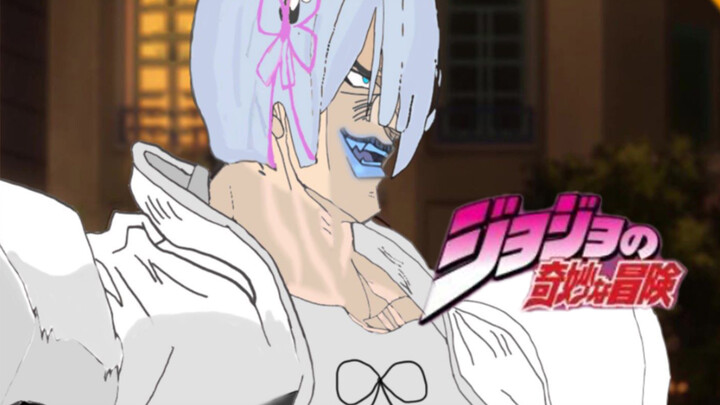 Original animation of Rem in JoJo's style|<JoJo's Bizarre Adventure>